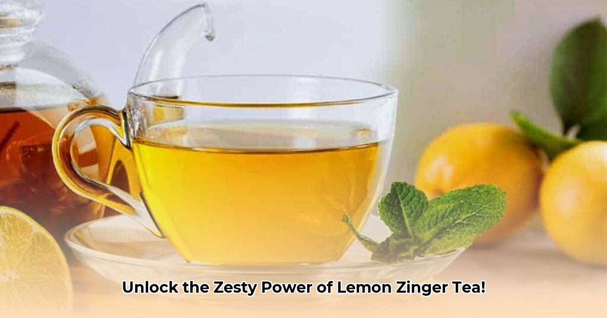 benefits-of-lemon-zinger-tea